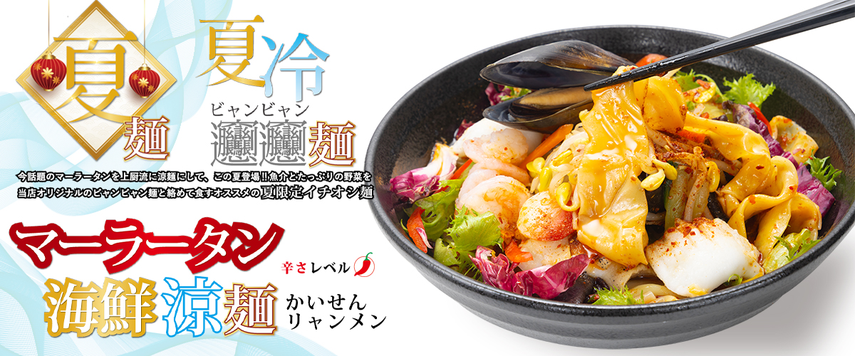サンプルイメージ