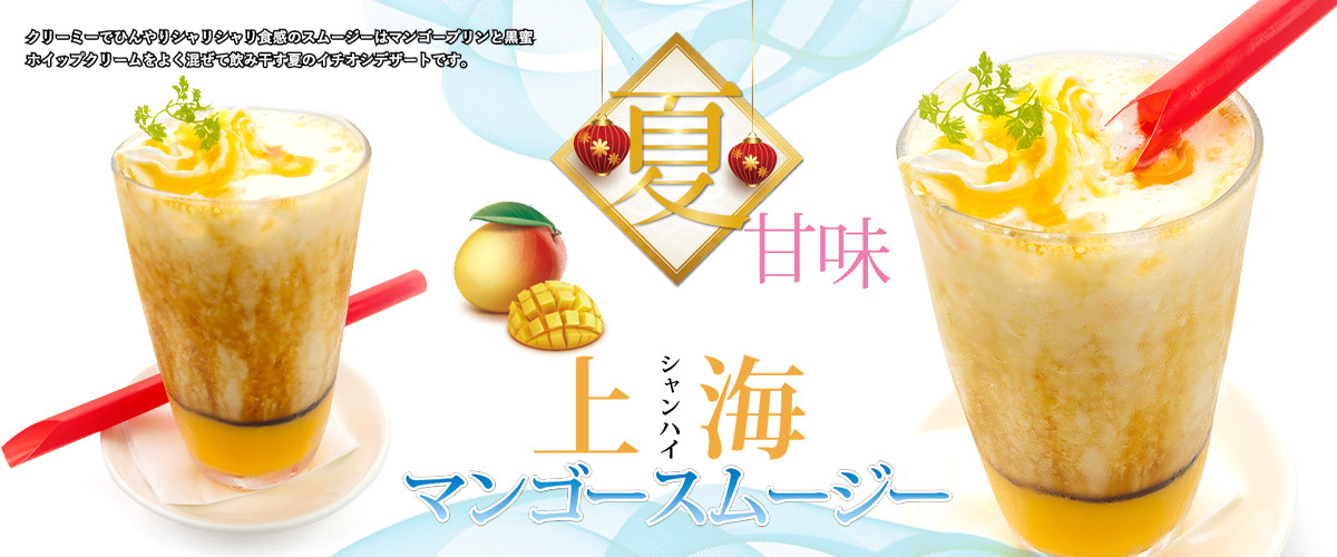 サンプルイメージ