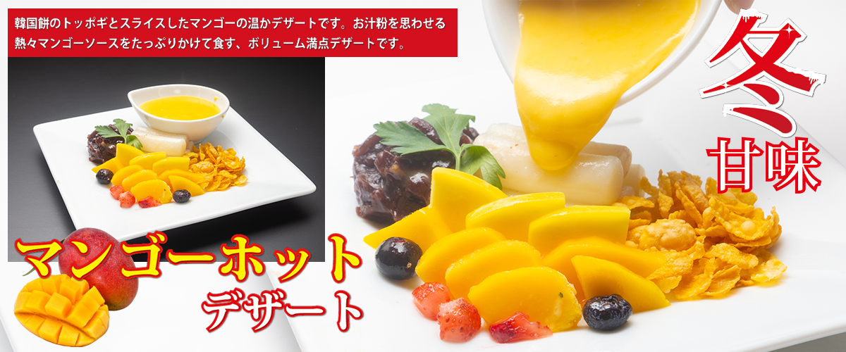 サンプルイメージ