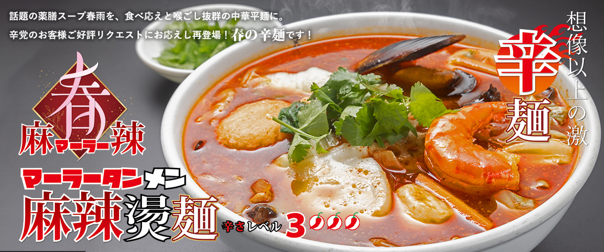 サンプルイメージ