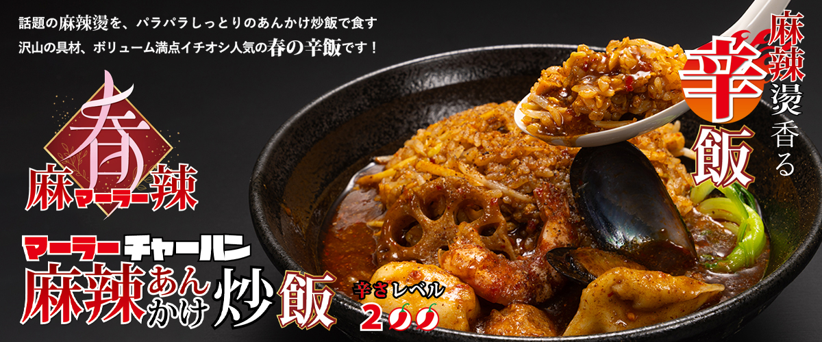 サンプルイメージ