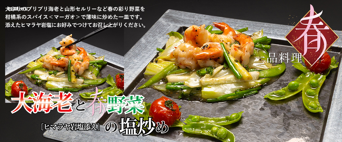 サンプルイメージ