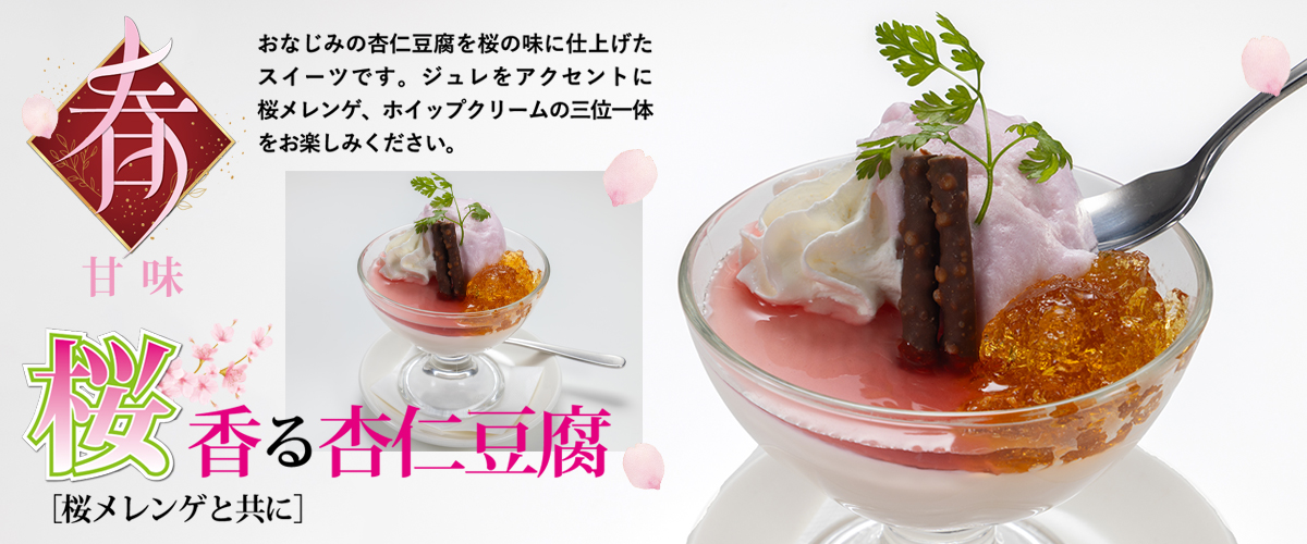 サンプルイメージ